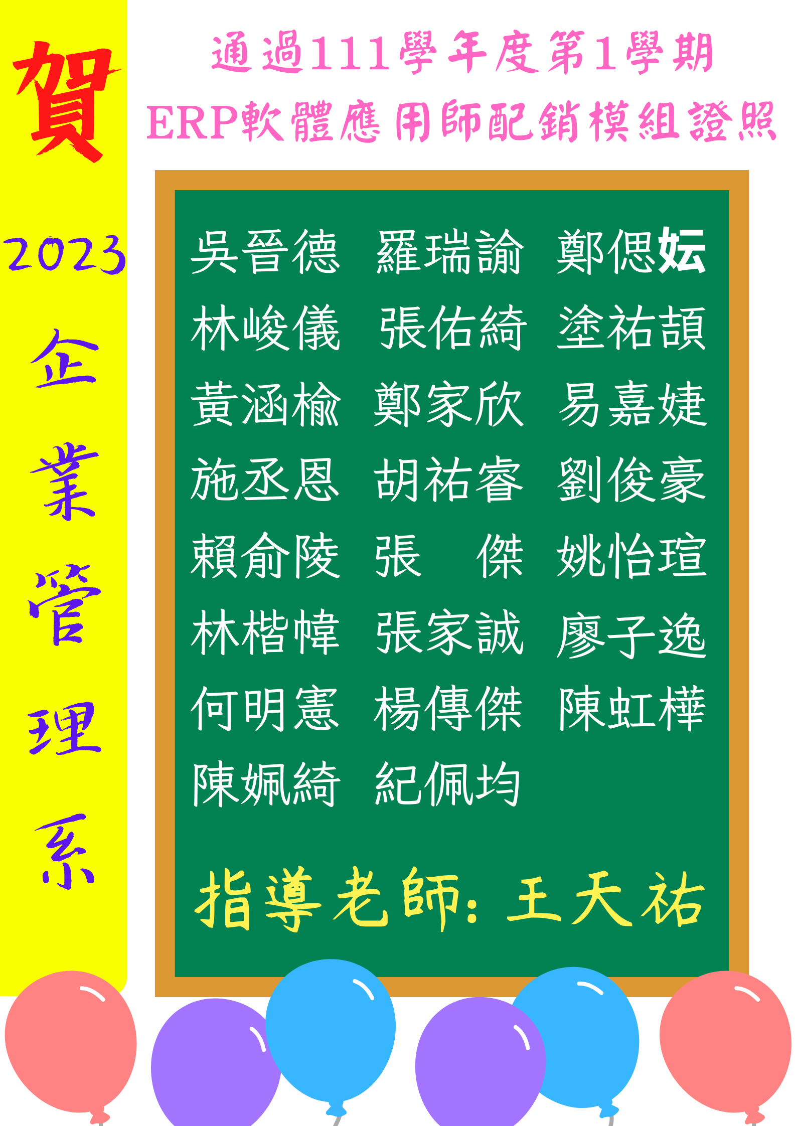 1