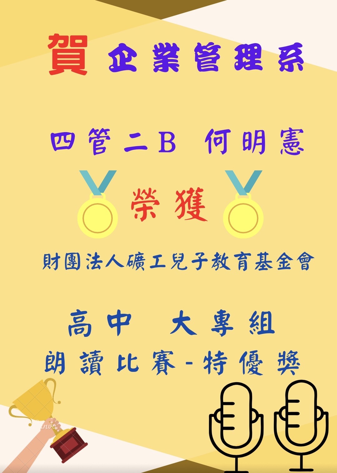1