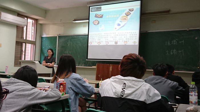 107年5月2日 舉辦108級校外實習說明會圖片