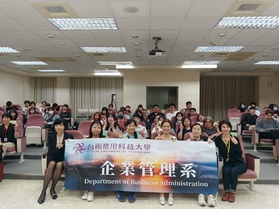 114學年度第2學期校外實習說明會圖片