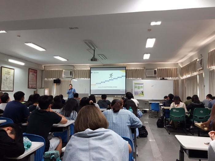 108年4月25日 校外實習廠商說明會圖片