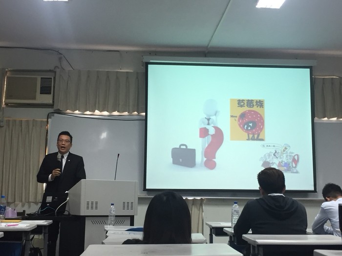 106年11月22日 舉辦107級校外實習說明會圖片
