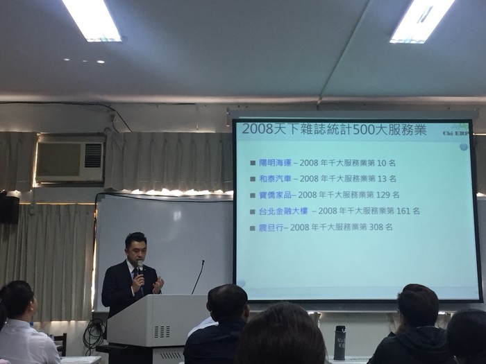 106年11月22日 舉辦107級校外實習說明會圖片