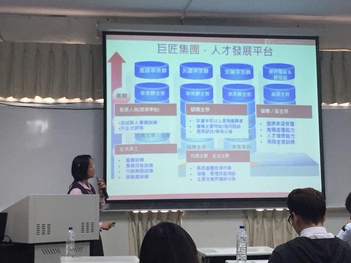 106年11月22日 舉辦107級校外實習說明會圖片