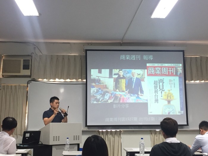 106年11月22日 舉辦107級校外實習說明會圖片